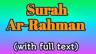 Surah ArRahmanAdhkar and DuaOmar Hisham Al Arabi voiceMorning Dua [upl. by Gloria]