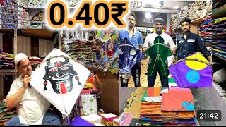 Cheapest Kites in 😱Rs 040  Lal Kuan Kite Market  Bareilly KiteMaidani KiteRampur Kite [upl. by Hoyt]