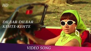 O Dilbar Janiye Tere Hain Hum Tere I Video Song  Haseena Maan Jayegi  Shashi Kapoor  Hindi Tunes [upl. by Alonzo]