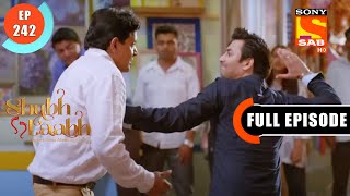 Does Vaibhav Still Care For Shreya Shubh Laabh  Apkey Ghar MeinEp 242 Full Episode25 June 2022 [upl. by Warfourd]