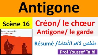 Antigone de jean Anouilh  Créon et le chœur  Antigone et le garde [upl. by Epps]