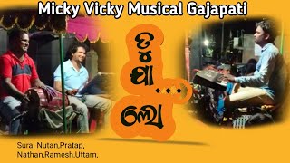 Gelijhio143 Tu Jaa Lo new sambalpuri Micky Vicky Musical Gajapati SuraNutanPratapRameshIsma [upl. by Clifford]