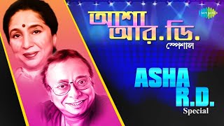 Asha Bhosle amp RDBurman Superhit Bangla Gaan  Carvaan Classic Radio Show  Tomari Chalar Pathe [upl. by Imoan219]