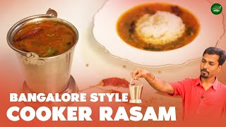 South Indian Rasam  Delicious and Must Try Bangalore Rasam Recipe  Mani Magic  Silly Monks [upl. by Peednus]