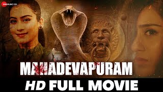 Mahadevapuram  Chandra Sekhar Preethi Singh Prameela  Full Movie 2021 South Indian Dubbed Movie [upl. by Edithe]