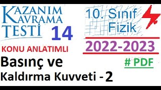 10 Sınıf  Fizik  MEB  Kazanım Testi 14  Basınç ve Kaldırma Kuvveti 2  2022 2023  PDF  TYT [upl. by Lien616]