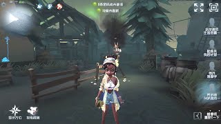 326 Enchantress  Pro Player  Lakeside Village  Identity V [upl. by Deana456]