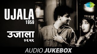 Ujala 1959  Tera Jalwa Jisne Dekha  Duniya Walon Se Door  Raaj Kumar  Shammi Kapoor [upl. by Severen972]