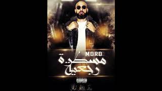 MORO  L7ODOUD Feat DEMON  PROFIT ZA3IM مسطرة رجعية [upl. by Chapell]