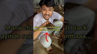 Eee chain cleaning oka peeda taskuuu😵❓sullurupeta bike chaincleaning bikeride viralshort [upl. by Navy]