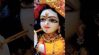 The Divine Journey of Krishna A Musical Awakening [upl. by Terti]