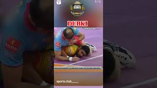 Super raid by pardeep narwal pkl11 [upl. by Albarran]