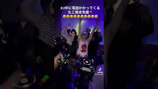 【笑える】DJ中に電話かかってくるたこ焼き先輩dj djたこ焼き타코야키 [upl. by Friedberg]