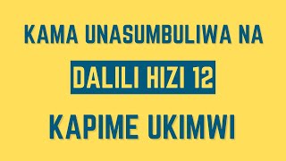 Dalili za UKIMWI Kama unasumbuliwa na dalili hizi 12 nenda kapime UKIMWI [upl. by Rosa]