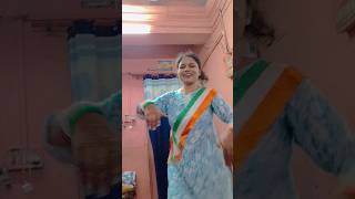 🥳Des Rangila Rangila Desh Mera Rangilaindependenceday dance yshorts youtubeshorts 🤩 [upl. by Tavia]