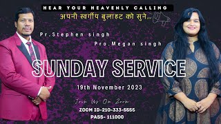 Prophetic Sunday Service  19th November 2023  Ps Stephen amp Megan Singh [upl. by Juanne]