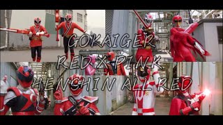 GOKAIGER  GokaiRed x GokaiPink Henshin All Red  Gokai Change in Series and Movie 10 years after [upl. by Yadrahc]