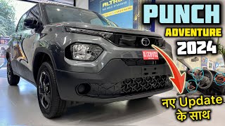 Tata Punch Adventure 2024 Model Review ✅ Price Features amp All Details ✅ Vahan Official [upl. by Emelina]