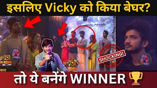 Bigg Boss 17 इसलिए किया Vicky Jain का Eviction ये बनेंगे BB17 Winner क्या हैं चाल [upl. by Mapes930]