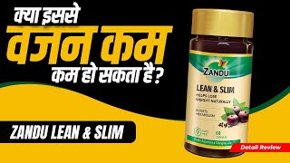 Metabolism booster  Zandu lean amp slim capsule usage benefits amp side effects  Detail Hindi Review [upl. by Ahsinnod]