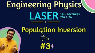 laser engineering physics LASER II 01 II aktu ikgptu optical fiber engineering physics [upl. by Worra277]