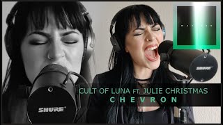 MICKY Huijsmans  Chevron Cult of Luna ft Julie Christmas cover [upl. by Abroms]