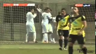 Maradona Goal In Palestinian league AMAZING [upl. by Aiceled]