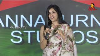 Pavani Speech At Loser Season 2 Pre Release Event  Priyadarshi  Vanitha TV [upl. by Frodine]