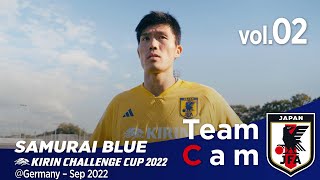 Team Cam vol02｜アメリカ戦へ向け、メンバー全員が合流してトレーニングを実施｜KIRIN CHALLENGE CUP 2022＠Germany – Sep 2022 [upl. by Callie22]