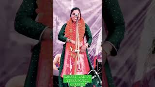 ACHAL RAGHWANI KA SHORT VIDEO THIS CHANNEL laharilaljibirhamusicchannel [upl. by Granese]