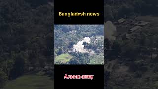 Bangladesh news 🔥 bangladesh shorts news [upl. by Mar]