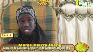 Coran psalmodie de Mame Diarra Dieng Part4 Nisif4 [upl. by Ybab699]