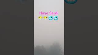 Sardi thundiaaj ka mosam music punjabisong newsong trendingvideo [upl. by Ruby]