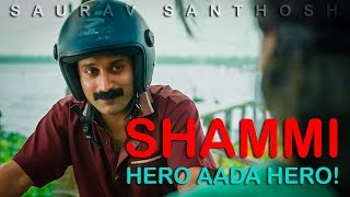 SHAMMI Hero Aada Hero  Teaser  Fahad Fazil  Saurav Santhosh [upl. by Malcom]