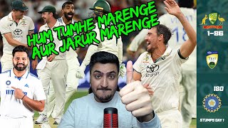 India vs Australia 2nd Test Match india 180 all out  Hum Tumhe Marenge Aur Jarur Marenge [upl. by Liesa]