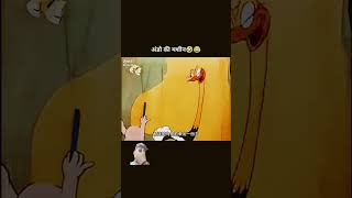 Ande banane wale ladke 😅🤣 cartoon story funny comedy kahani shortvideo funnytoons animated [upl. by Laehcim208]