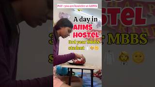 7100 days in AIIMS as a 3rd year MBBS student 🩺👩‍⚕️ neet mbbs aiims hostel [upl. by Revell618]