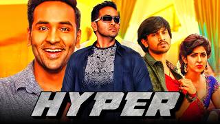 Hyper Full HD Sonarika Bhadoriya Birthday Spl Hindi Dubbed Full Movie  Vishnu Manchu [upl. by Llennehc445]