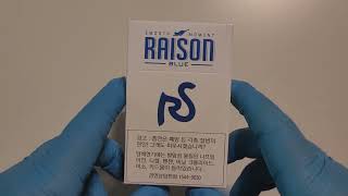 216 레종 블루  RAISON BLUE [upl. by Acyssej457]