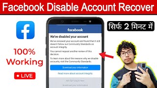 How To Recover Disabled Facebook Account  We Disabled Your Account Facebook How To Recover [upl. by Barvick558]