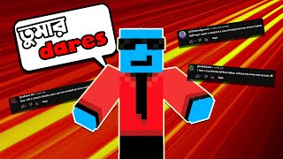 I Tried to Complete Ur DARES In Minecraft  Bangla [upl. by Kancler]