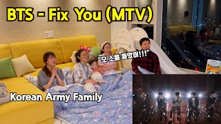 ENG BTS 방탄소년단  Fix You Coldplay Cover REACTION 리액션｜MTV Unplugged ｜Korean Familys Reaction [upl. by Netsuj845]