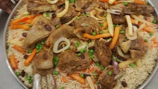 Best Pulao Or Pilau easy recipes  Bariis Amuur [upl. by Gierk]