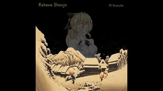 Katawa Shoujo  El Scorcho [upl. by Balcer]