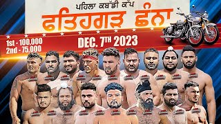 Live Kabaddi  Fatehgarh Channa Kabaddi Cup 2023 [upl. by Arracot]