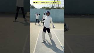 Shubman gill batting😅others vs Mumbai stadium😁 shorts cricket trending [upl. by Lleznov587]