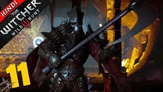 WITCHER 3 Hindi Walkthrough Part 11 quotNITHRAL FIGHTquot PS4 Gameplay [upl. by Skell461]