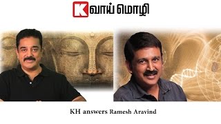 KH answers Ramesh Aravind [upl. by Glenn246]