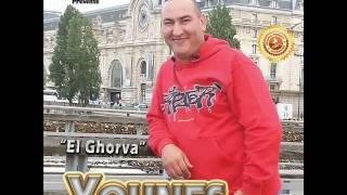 CHANSON KABYLE YOUNES BELAID EL GHORVA © [upl. by Enelahs]