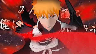 THE MIND CHARACTER WE NEEDED 7TH ANNIVERSARY ICHIGO SHOWCASE Bleach Brave Souls [upl. by Enitsirc]